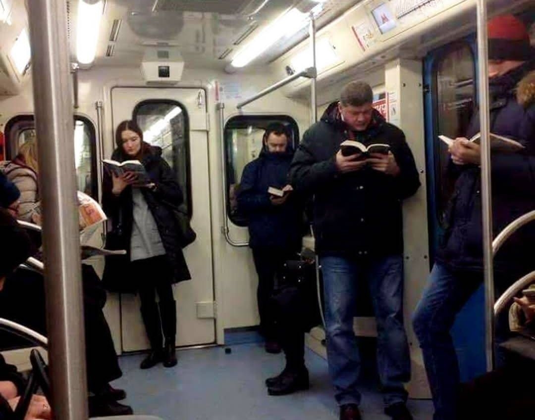 Пассажирам московского метрополитена