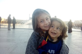 یاسان و یاسمین زهرا زردادخانی 