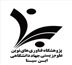 اهدا جنین در ایران از حمایت قانونی برخوردار است