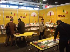 حضور ایران در نمایشگاه بین المللی کتاب کودکان در ایتالیا