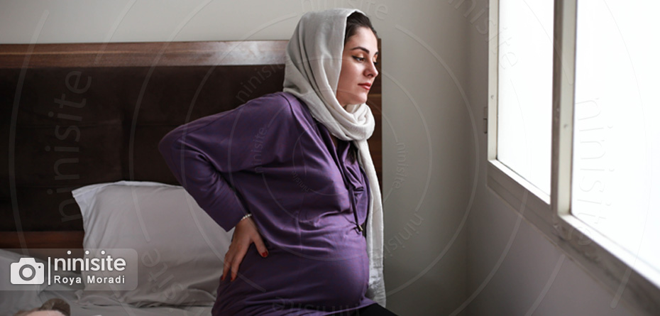 کمردرد در بارداری خطرناک است؟