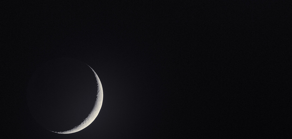 حلول ماه شوال را با رصد آسمان ببینید