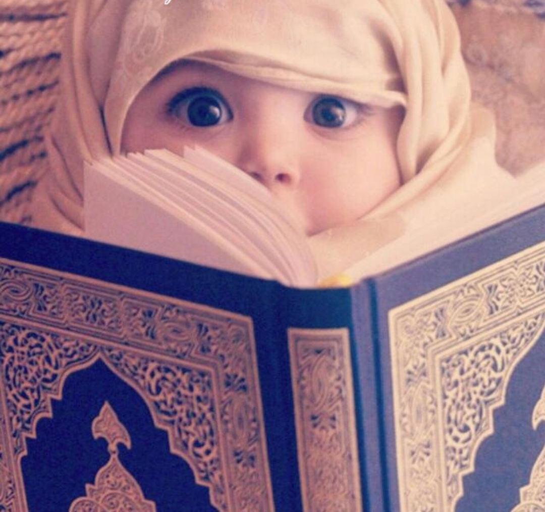Islomiy rasmlar. Мусульманские дети. Детям о Коране. Красивые мусульманские дети. Мусульманка и Коран.
